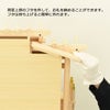 神棚 神具セット 格子付三社 みす付