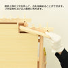 神殿 格子付三社(みす付)