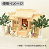 神棚 神具 造花 榊(1本) 特徴 4