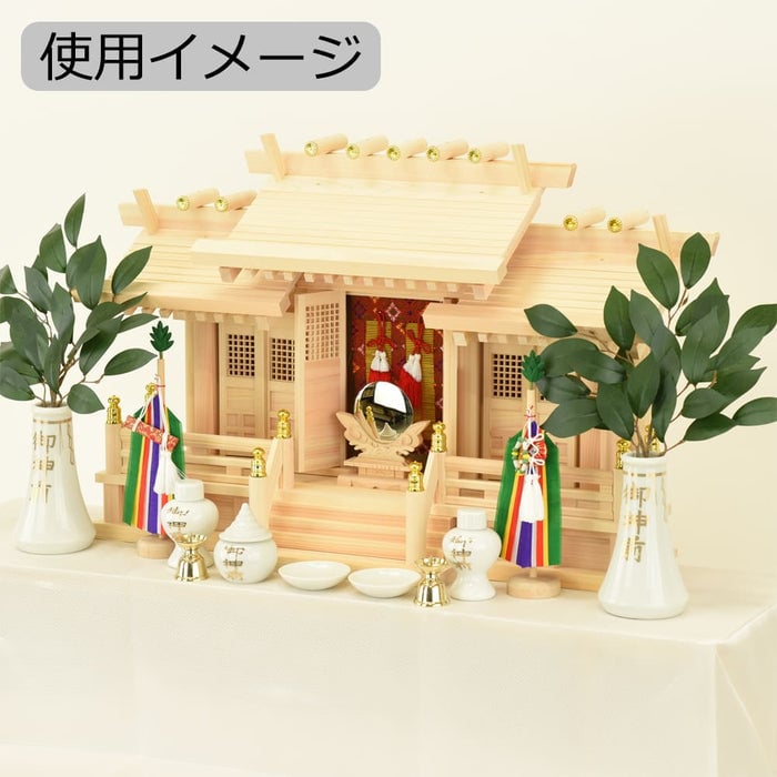 神棚 神具 神具セット 格子付三社 みす付 特徴 9