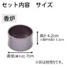 仏具 具足 クルール 紫 たまゆらリン 黒檀セット 特徴 2