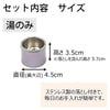 仏具 具足 クルール 紫 たまゆらリン 黒檀セット 特徴 5
