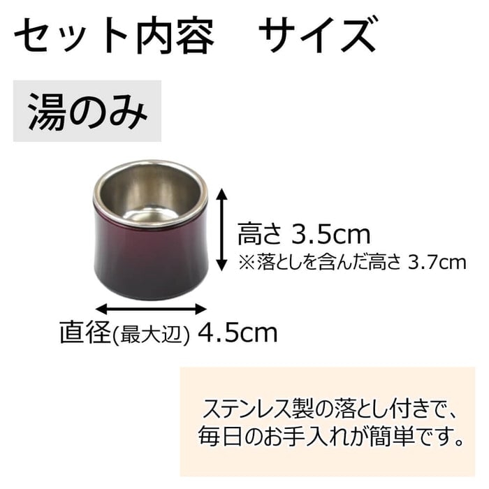 仏具 具足 クルール ワイングラデ たまゆらリン 花梨セット 特徴 5
