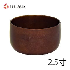 リン 砂張 朱音 2.5 (布団付)