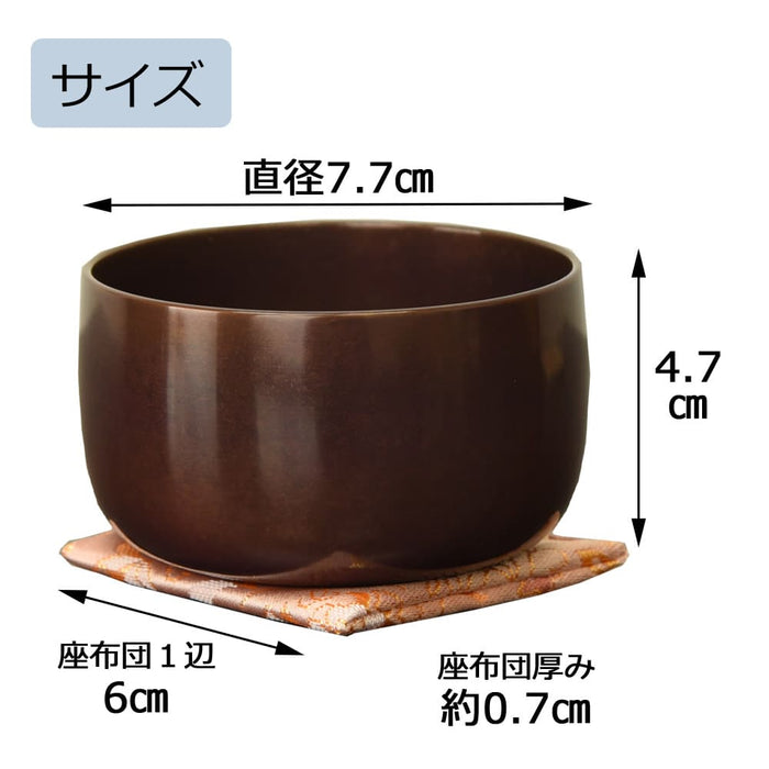 砂張盆？　お盆　金属　無地 無地砂張盆 - わより