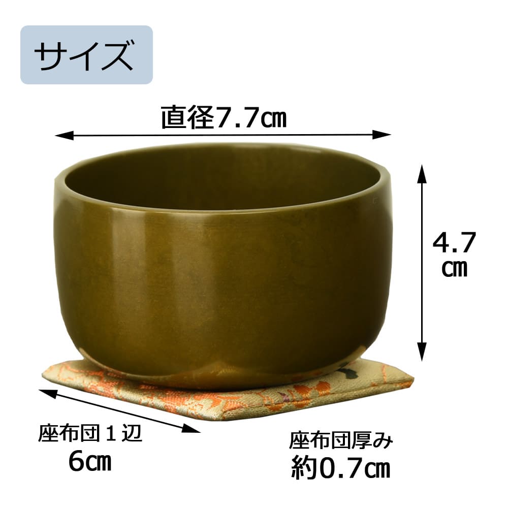 リン 砂張 葉音 2.5 (布団付) | お仏壇のはせがわ公式通販