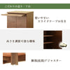 仏壇 下台 KASHIWA（カシワ）ウォール H90cm 特徴 4