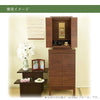 仏壇 下台 KASHIWA（カシワ）ウォール H90cm 特徴 6