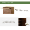 仏壇 下台 KASHIWA（カシワ）ウォール H75cm 特徴 4