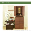 仏壇 下台 KASHIWA（カシワ）ウォール H75cm 特徴 6