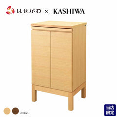 下台 KASHIWA（カシワ）オーク 高さ90cm