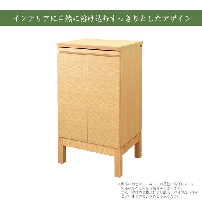 仏壇 下台 KASHIWA（カシワ）オーク H90cm 特徴 3