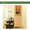 仏壇 下台 KASHIWA（カシワ）オーク H90cm 特徴 6