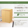 仏壇 下台 KASHIWA（カシワ）オーク H75cm 特徴 2