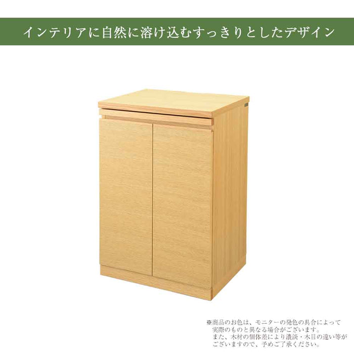 仏壇 下台 KASHIWA（カシワ）オーク H75cm 特徴 3