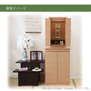 仏壇 下台 KASHIWA（カシワ）オーク H75cm 特徴 6