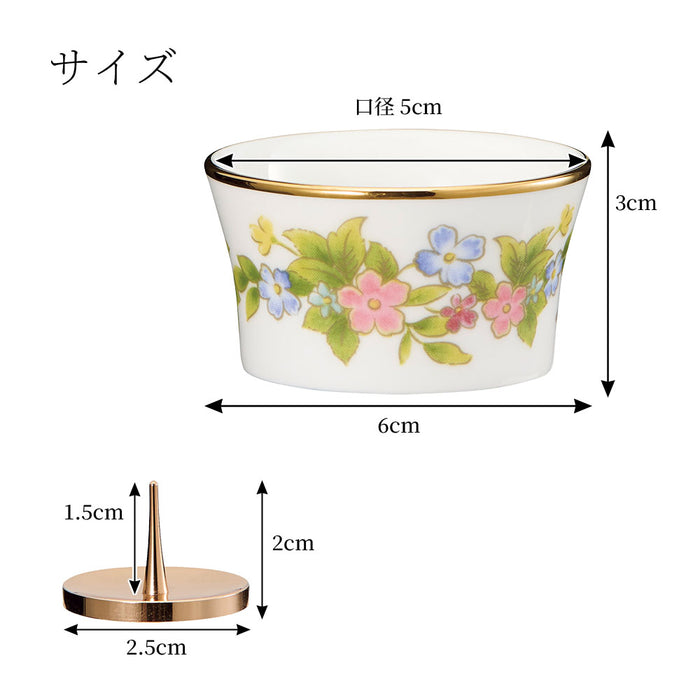 HNメモリアル 火立 セレンディピティ