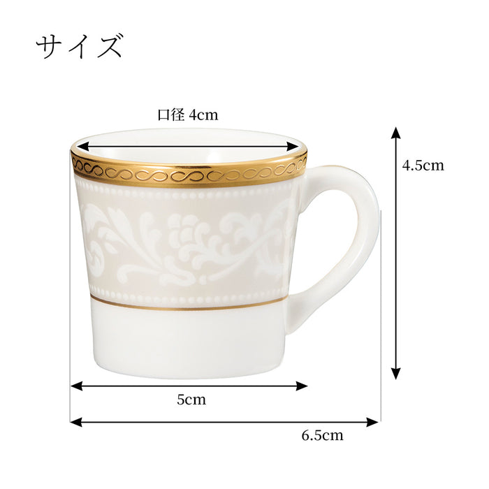 HNメモリアル CUP インペリアルゴールド
