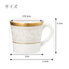 HNメモリアル CUP インペリアルゴールド