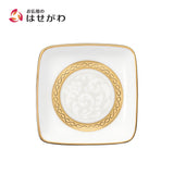 HNメモリアル 小皿 インペリアルゴールド