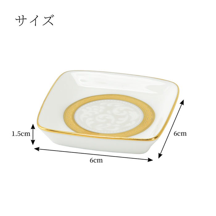 HNメモリアル 小皿 インペリアルゴールド