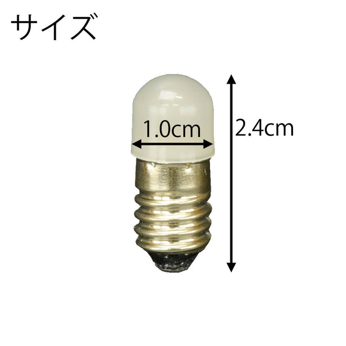 盆提灯 電球 LED球 ココラン用 特徴 2