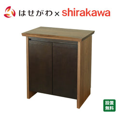 下台 ACUTE (アキュート) ウォールナット×オーク 高さ73cm