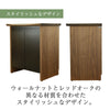 下台 ACUTE (アキュート) ウォールナット×オーク 高さ73cm