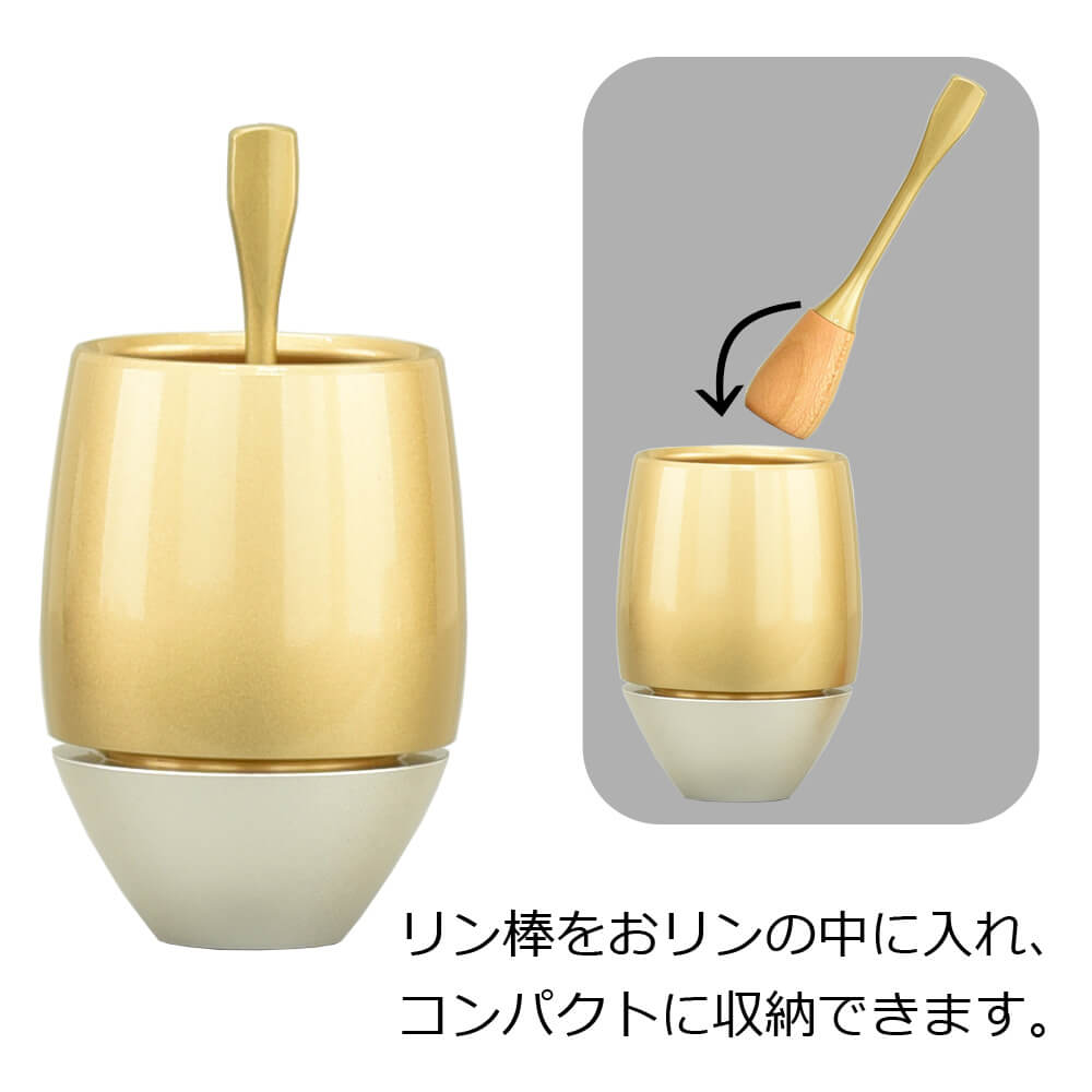リン Bicolo (ビコロ) 金×銀 | お仏壇のはせがわ公式通販