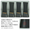 位牌 MATOI 総丈16cm