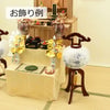 姫行灯 9号 MG 雅 (右)
