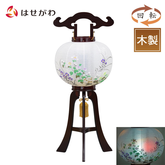 盆提灯 回転 芙蓉 9寸 紫檀調 特徴 1