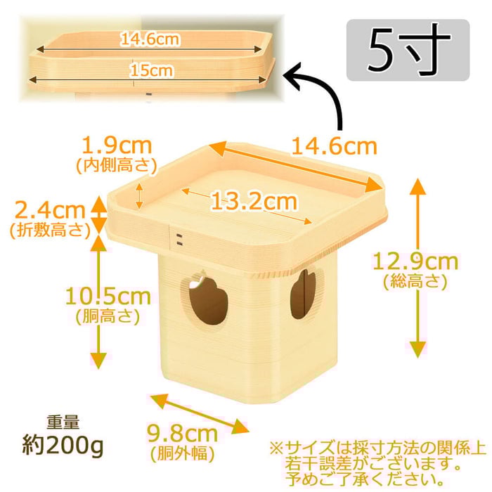 神棚 神具 三宝 外材柾目 5.0寸 特徴 2