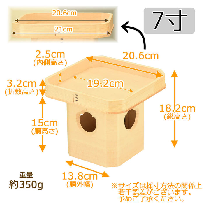 神棚 神具 三宝 外材柾目 7.0寸 特徴 2
