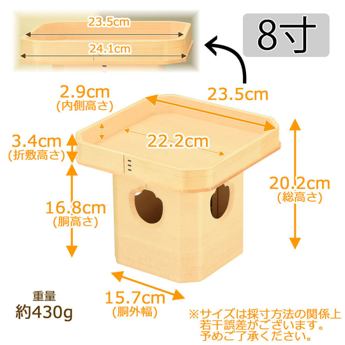 神棚 神具 三宝 外材柾目 8.0寸 特徴 2