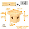 神棚 神具 三宝 木曽ひのき 4.0寸 特徴 2