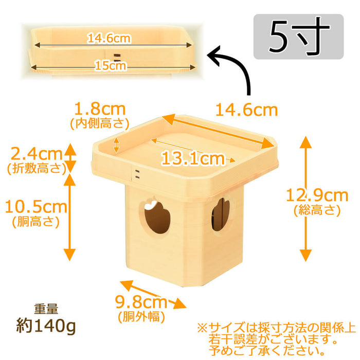 神棚 神具 三宝 木曽ひのき 5.0寸 特徴 2