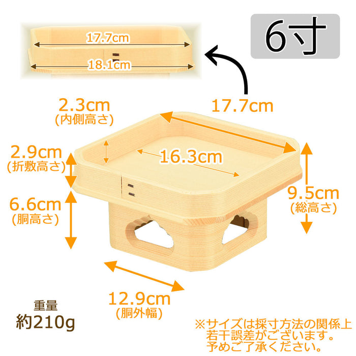 神具 遠山三宝 桧 柾目 6.0寸