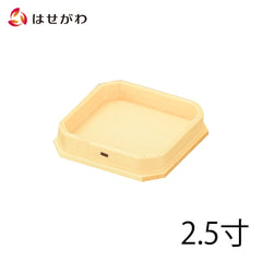 神具 折敷 桧 柾目 2.5寸
