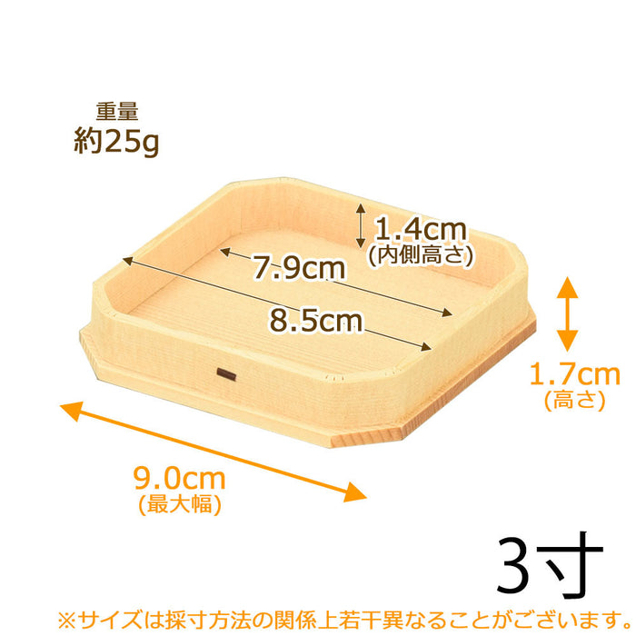 神具 折敷 桧 柾目 3.0寸