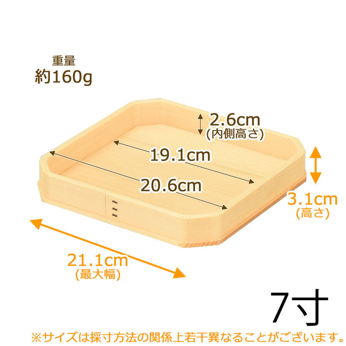 神具 折敷 桧 柾目 7.0寸