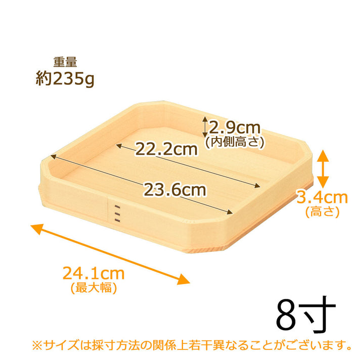 神具 折敷 桧 柾目 8.0寸
