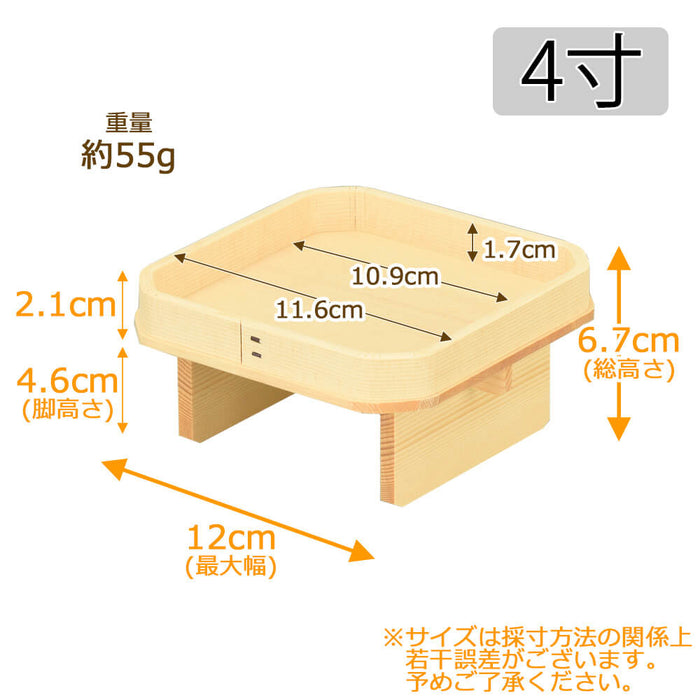 神棚 神具 三宝 外材柾目 足打 4.0寸 特徴 2