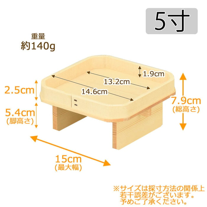 神具 三宝 外材柾目 足打 5.0寸