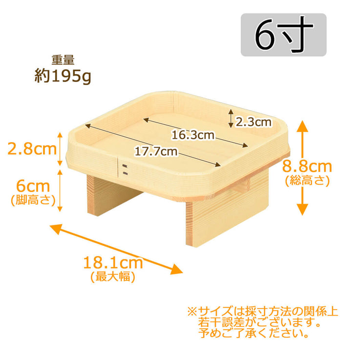 神棚 神具 三宝 外材柾目 足打 6.0寸 特徴 2