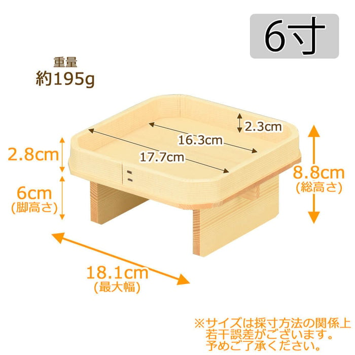 神具 三宝 外材柾目 足打 6.0寸