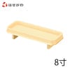 神棚 神具 長膳 桧 柾目 8.0寸 特徴 1