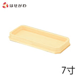 神棚 神具 長折敷 桧 柾目 7.0寸 特徴 1