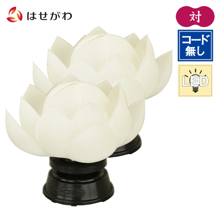 盆提灯 霊前灯 華蓮 総白 対 特徴 1