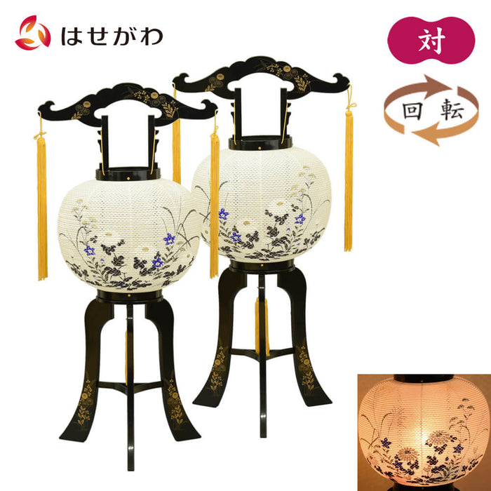盆提灯 回転 菊桔梗 10号 対 特徴 1